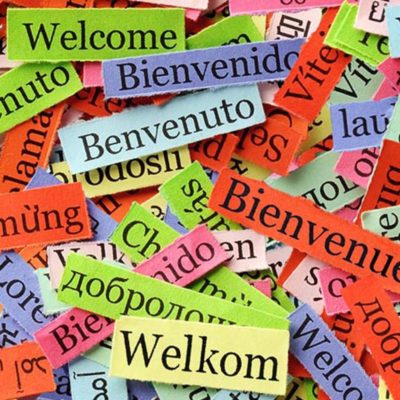 Moquette Imprimée Bienvenue Moquette Imprimée Bienvenue